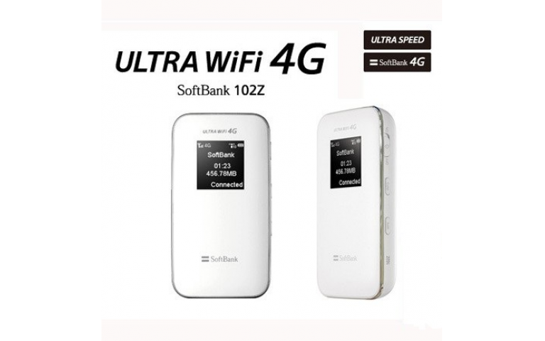 Phát wifi từ sim 3G 4G softbank 102Z